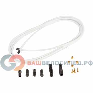 Навеска BBB, Комплект для переднего и заднего тормоза, HydrauLine S, Shimano, белый, BCB-80S