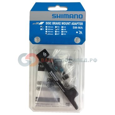 Адаптер Shimano для дискового тормоза  F203P/P, болт 2 штуки ISMMAF203PPA