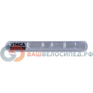 Светоотражающий браслет Vinca Sport для детей 30*220мм серебристый  RA 102-6