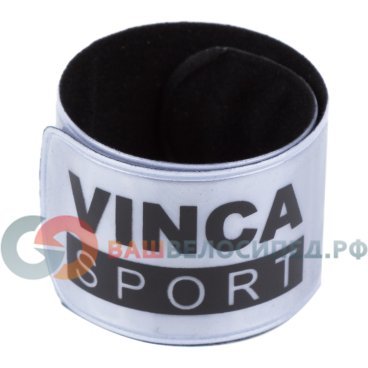 Светоотражающий браслет Vinca Sport для детей 30*220мм серебристый  RA 102-6