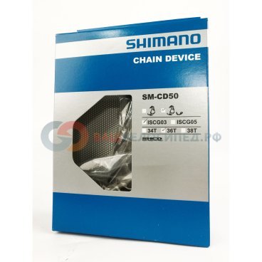 Успокоитель цепи Shimano Saint, SM-CD50, для SCG03  ISMCD506G103