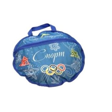 Санки-ватрушка с сумкой, диаметр - 100см, "спорт", низ ПВХ, верх ткань