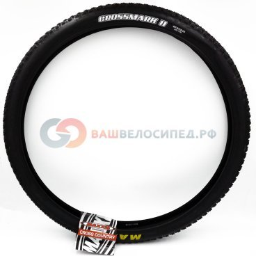 Покрышка велосипедная Maxxis Crossmark II, 27.5x2.10 TPI 60 сталь Single, TB90953000