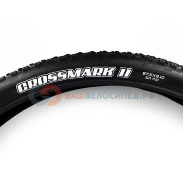 Maxxis crossmark ii 27.5 x 2.10 sale