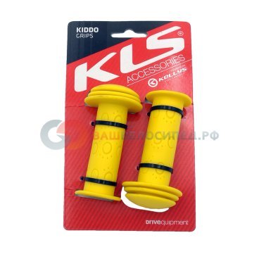Грипсы велосипедные KELLYS KLS KIDDO', 95 мм, силикон, желтый, ZKE92769