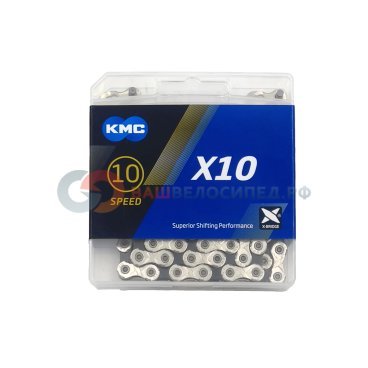 Цепь KMC X10-93, 10 скоростей, 114 звеньев, Silver/Black, BX10NB114