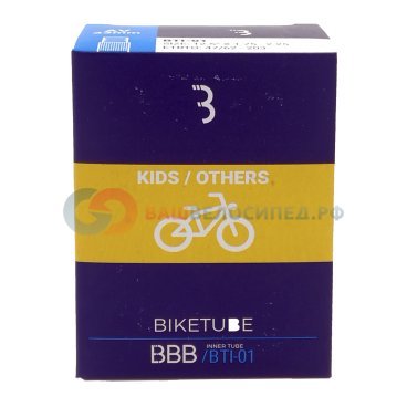 Камера велосипедная BBB, 12*1/2x1,75x2 1/4, DV/EP данлоп, защита от проколов,  черная, BTI-01