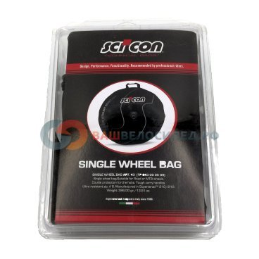 Чехол для велосипедных колес SCICON Single, черный, TR043004809