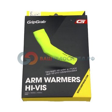 Велорукав GripGrab Arm Warmers Hi-Vis, ветронепродуваем, желтый, 4005LHi-Vis Yellow