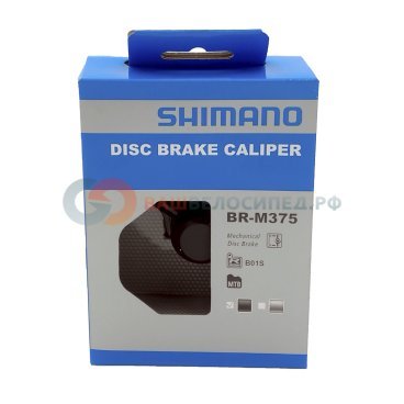 Калипер передний/задний Shimano, дисковый, механический, EBRM375MPRL 2-2041