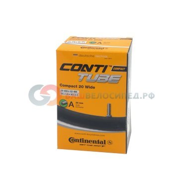 Камера велосипедная Continental Compact 20" Wide, 50-406 / 62-451, A34, автониппель, 0181271