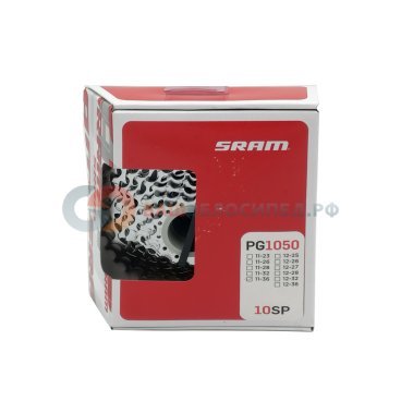 Кассета велосипедная 10ск SRAM PG-1050 11-36T (00.2418.034.004)