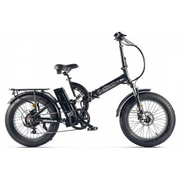 Электровелосипед складной Eltreco TT Max, 20", 2020