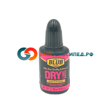 Смазка Blub Lubricant Dry, для цепи, 15 ml, blubdry15