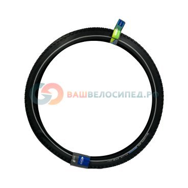 schwalbe marathon plus mtb 27.5 x2 10