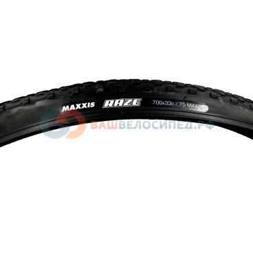 Покрышка велосипедная Maxxis Raze 700x33C, TPI 60 сталь Single, черный, TB88985000