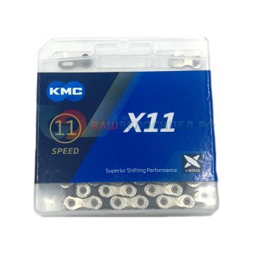 Цепь KMC X11-93, 11 скоростей, 114 звеньев, Silver/Black, BX11NB114