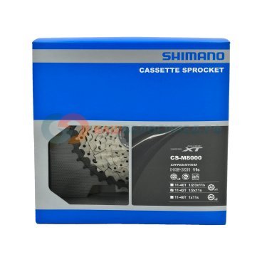 Кассета Shimano XT M8000, 11-13-15-17-19-21-24-28-32-37-42, ICSM8000142