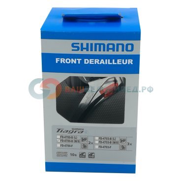 Переключатель передний Shimano Tiagra 4700, 31.8 хомут с адаптером 28.6, для 2x10 ск, IFD4700BSM