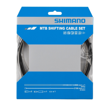 Трос+оплетка переключения SHIMANO SP41, для заднего переключателя, оплетка 2000мм, трос1.2X2100мм, Y60098023