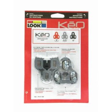 Шипы для велопедалей Look Keo Cleats, серые, DTPD/0151480