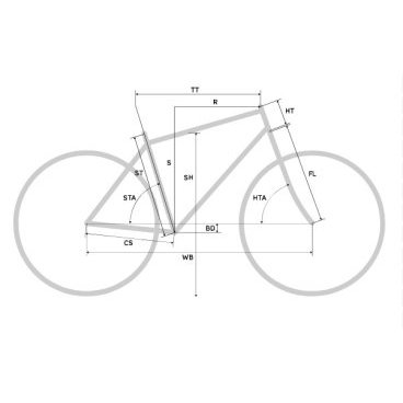 Гибридный велосипед Merida Speeder 100 28" 2020