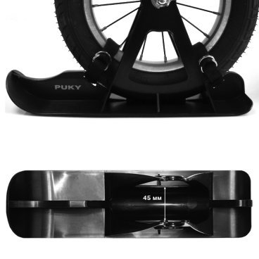 Лыжи велосипедные Puky Ski, для беговелов Puky, black, MPS501