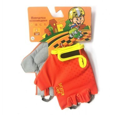 Велоперчатки детские Forward SKATER Man, оранжевый, FWDVG969SKATER