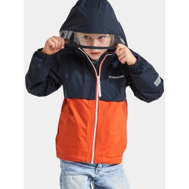 Куртка детская Didriksons VIKEN KIDS JKT, морской бриз, 502934