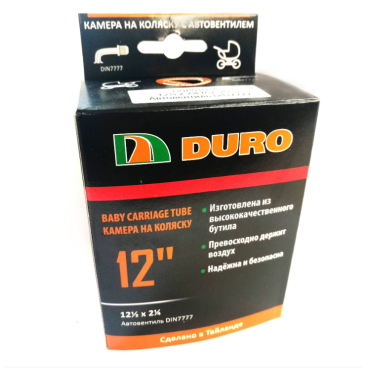 Камера на коляску DURO, 12 1/2x2 1/4, загнутый нипель (DIN7777), DHB01034