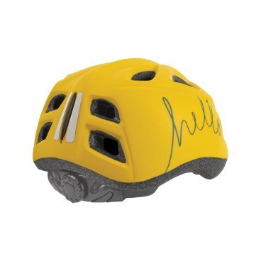 Комплект Polisport S junior premium, шлем подростковый/фляга/держатель Hello, matte finish, PLS8740900003