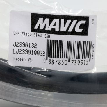 Обод велосипедный Mavic CXP Elite черный 32 отверстия, J2390132