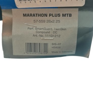 Велопокрышка Schwalbe Marathon Plus MTB, 26x2,25, 57-559, SmartGuard, 11101212
