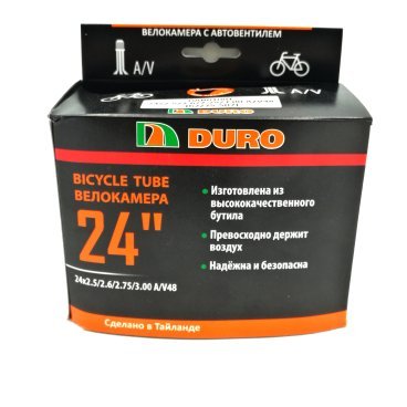 Камера велосипедная DURO, 24x2,5/2,6/2,75/3,00, A/V-48, DAB01001