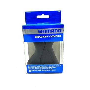 Кожухи ручек SHIMANO, для  Shimano ST-RS685, пара, резиновые, черный, Y07X98080