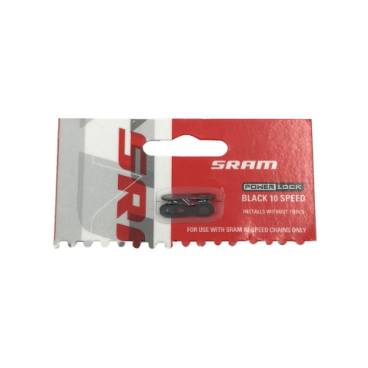 Sram powerlock 10 hotsell