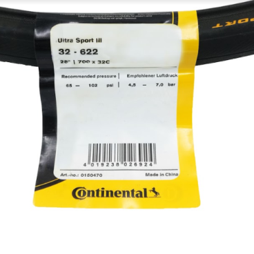 Купить Покрышка велосипедная Continental Ultra Sport III, 32-622, 700 x ...