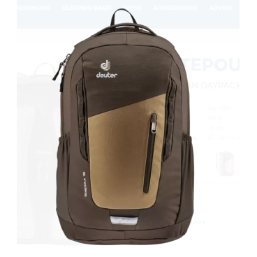 Велорюкзак Deuter StepOut 16, clay-coffee, 2020-21, 3810321_6605