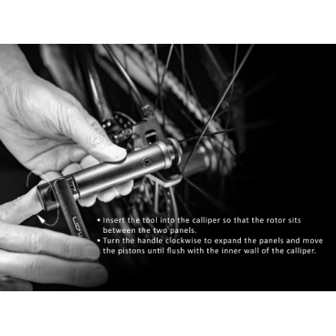 Ключ велосипедный Birzman Disc Brake Piston Pusher, для развода тормозных колодок, поршней, BM20-DBPP