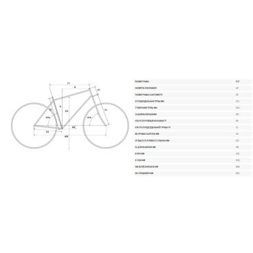 Подростковый велосипед Merida Matts J24+ 24" 2021