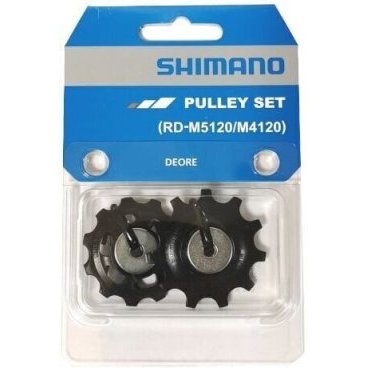 Ролики заднего переключателя SHIMANO, 11 скоростей, верхний+нижний, к RD-M5120, Y3HM98010