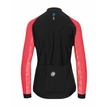 Куртка велосипедная ASSOS UMA GT Winter Jacket, женская, galaxy Pink, 12.30.357.71.S