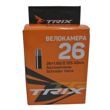 Камера велосипедная TRIX, 26x1.95/2.125 мм, автониппель 48мм, бутиловая, 48, TBTX-26-195AV48