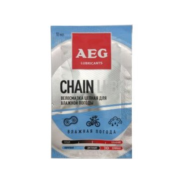 Пробник смазки для велоцепи "AEG", для влажной погоды, 10 мл