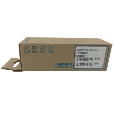 Каретка велосипедная SHIMANO UN300, 68/127.5 мм (D-EL), с болтами, индивидуальная упаковка, EBBUN300