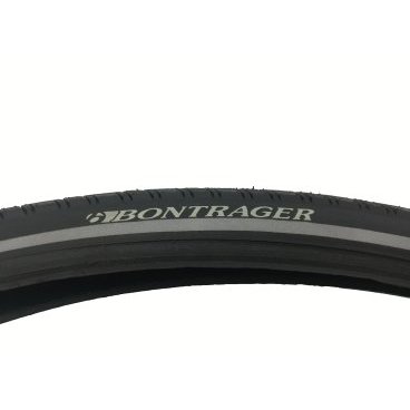 Bontrager H2 Hard Case Ultimate