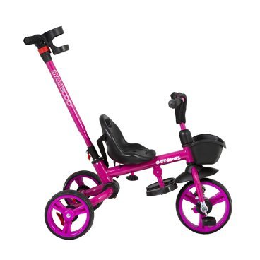 Детский складной 3-х колесный велосипед Maxiscoo Octopus 2021