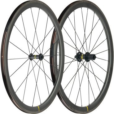Cosmic sl clearance