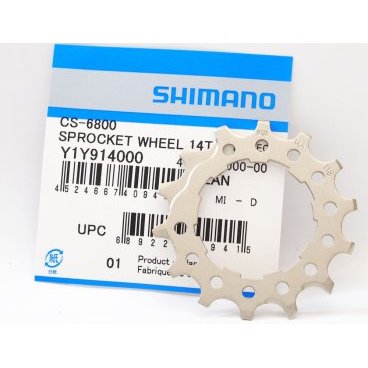 Звезда велосипедная SHIMANO, задняя, 14 зубов, для кассеты CS-6800, серебристый, Y1Y914000