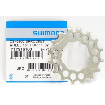 Звезда велосипедная SHIMANO, задняя, 16 зубов, для CS-6800 11-32Т, серебристый, Y1Y916100